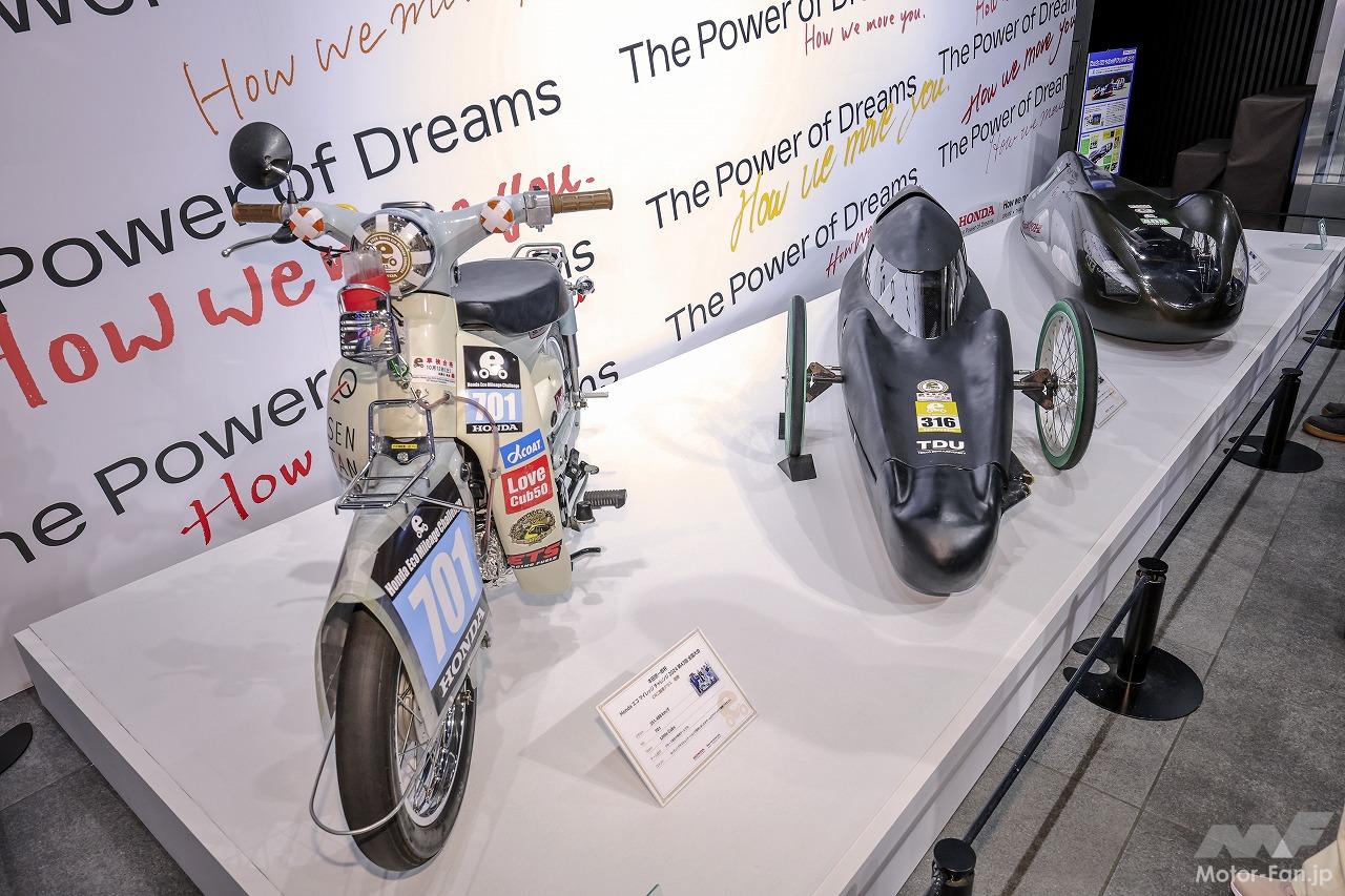 The last “Cafe Cub Meeting in Aoyama” before the Honda Aoyama Building reconstruction was a huge success!