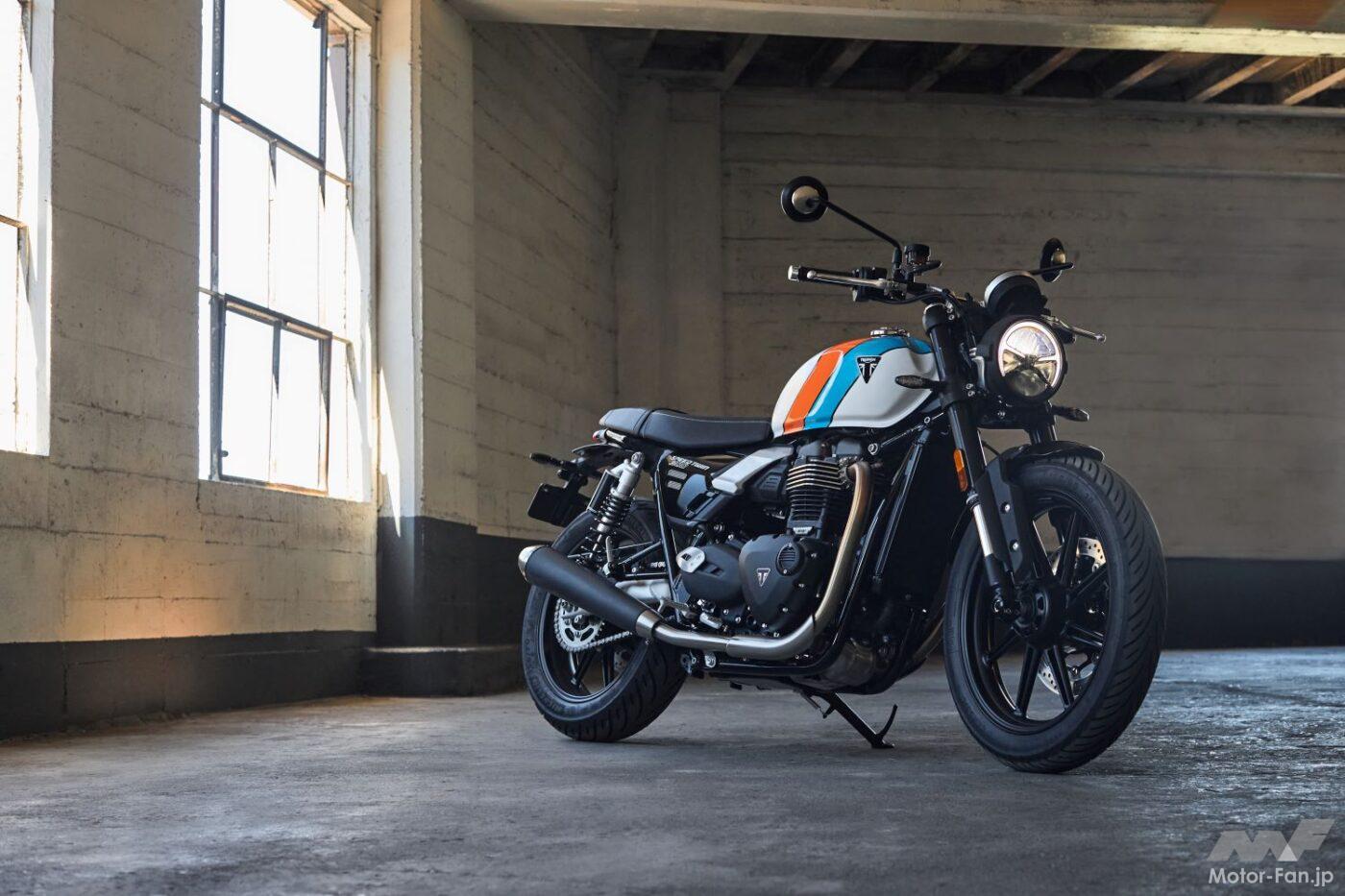 Triumph SPEED TWIN 900 gets major update!