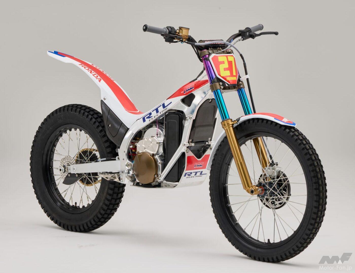 What is the future of trial bikes? Honda’s competition electric “RTL ELECTRIC”