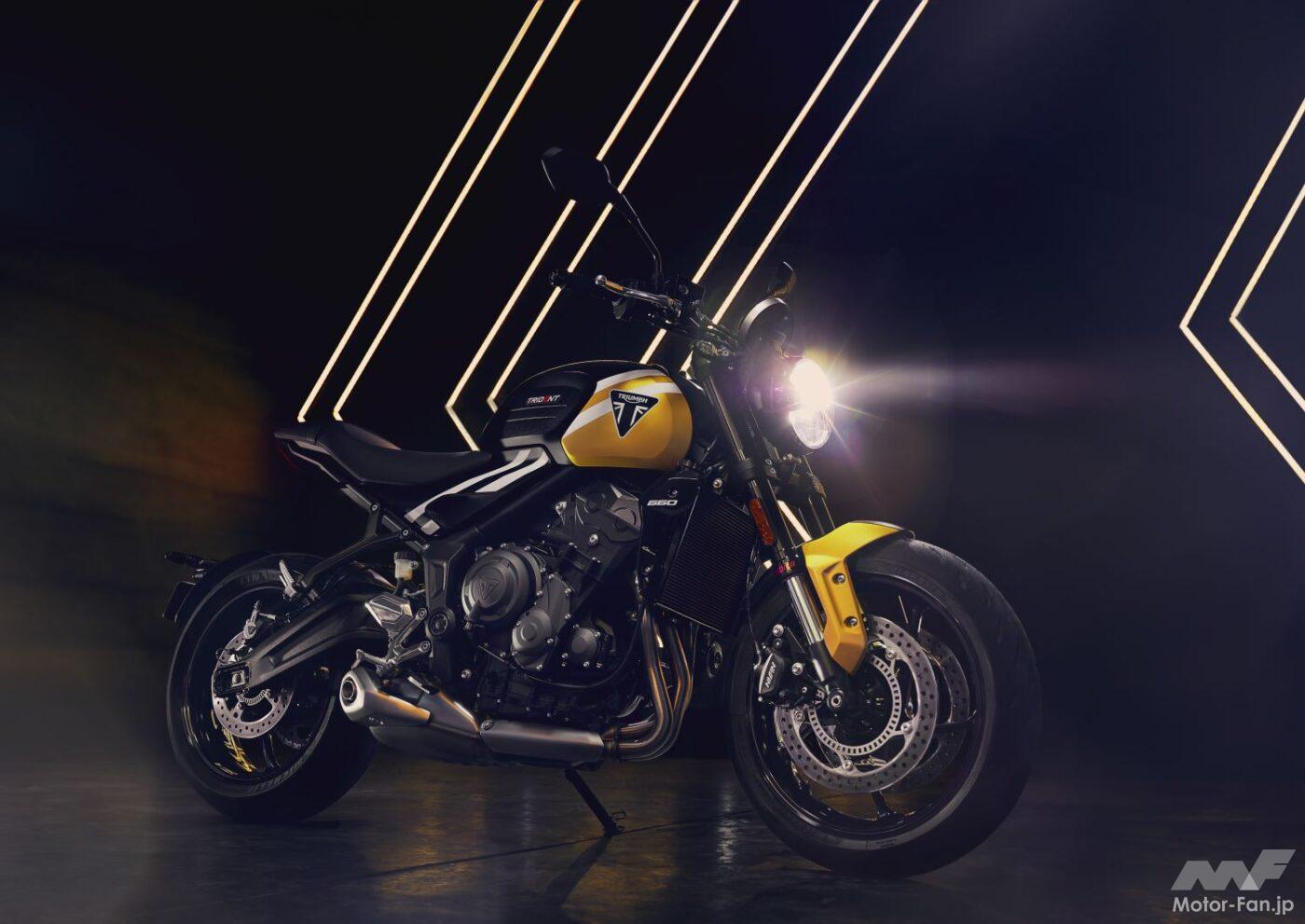 The Triumph Trident 660, a mid-size sports bike that can be purchased for under 1 million yen, has been redesigned!