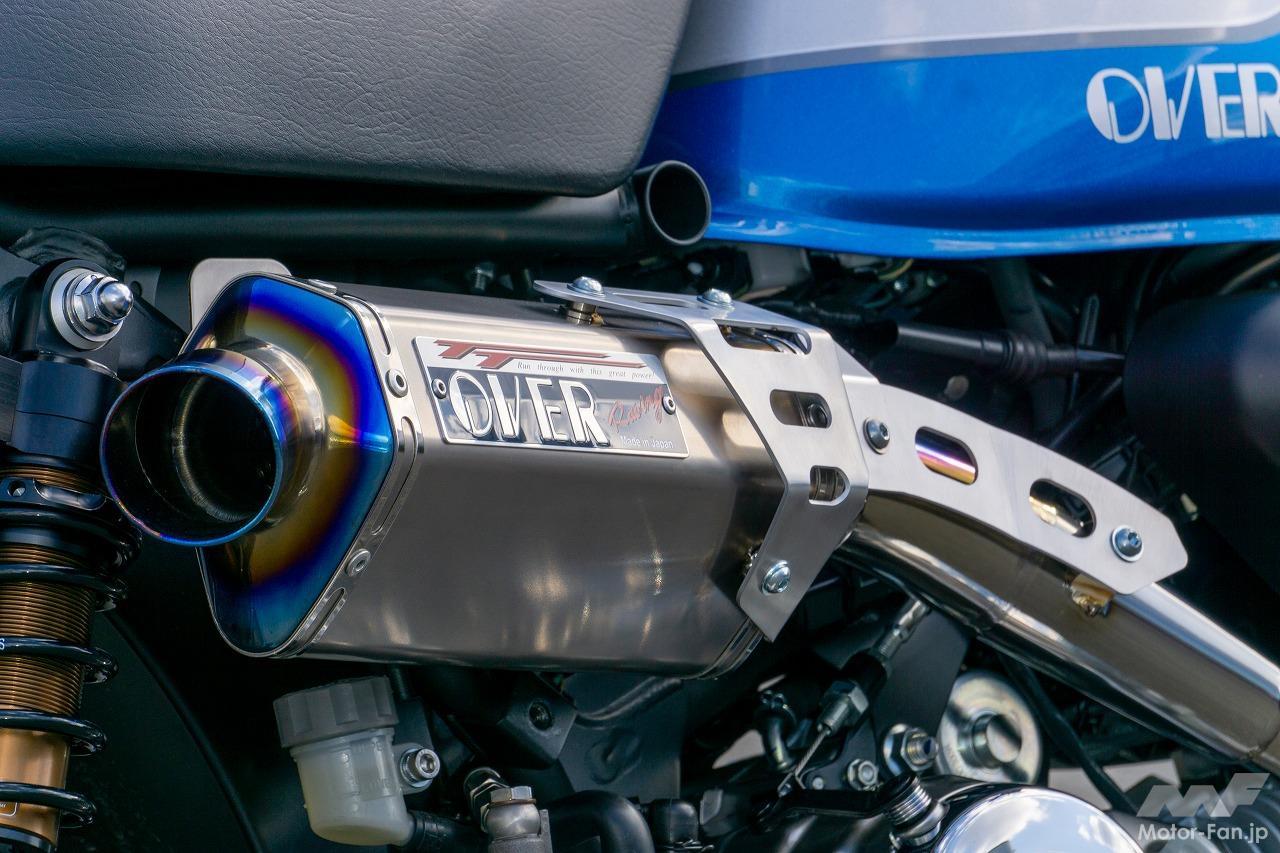 Luxurious new exhaust system for the current Monkey 125 (JB03 & JB05)! Four types of up- and down-type exhausts [OVER Ra