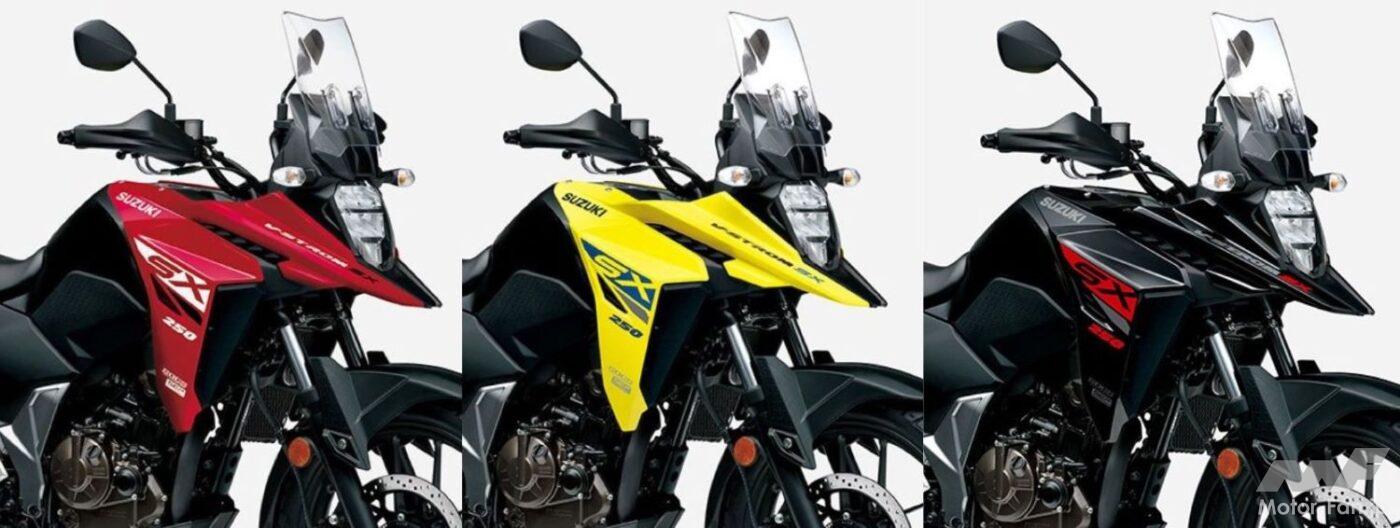 Suzuki’s adventure tourer “V-STROM 250SX” gets a new color scheme!