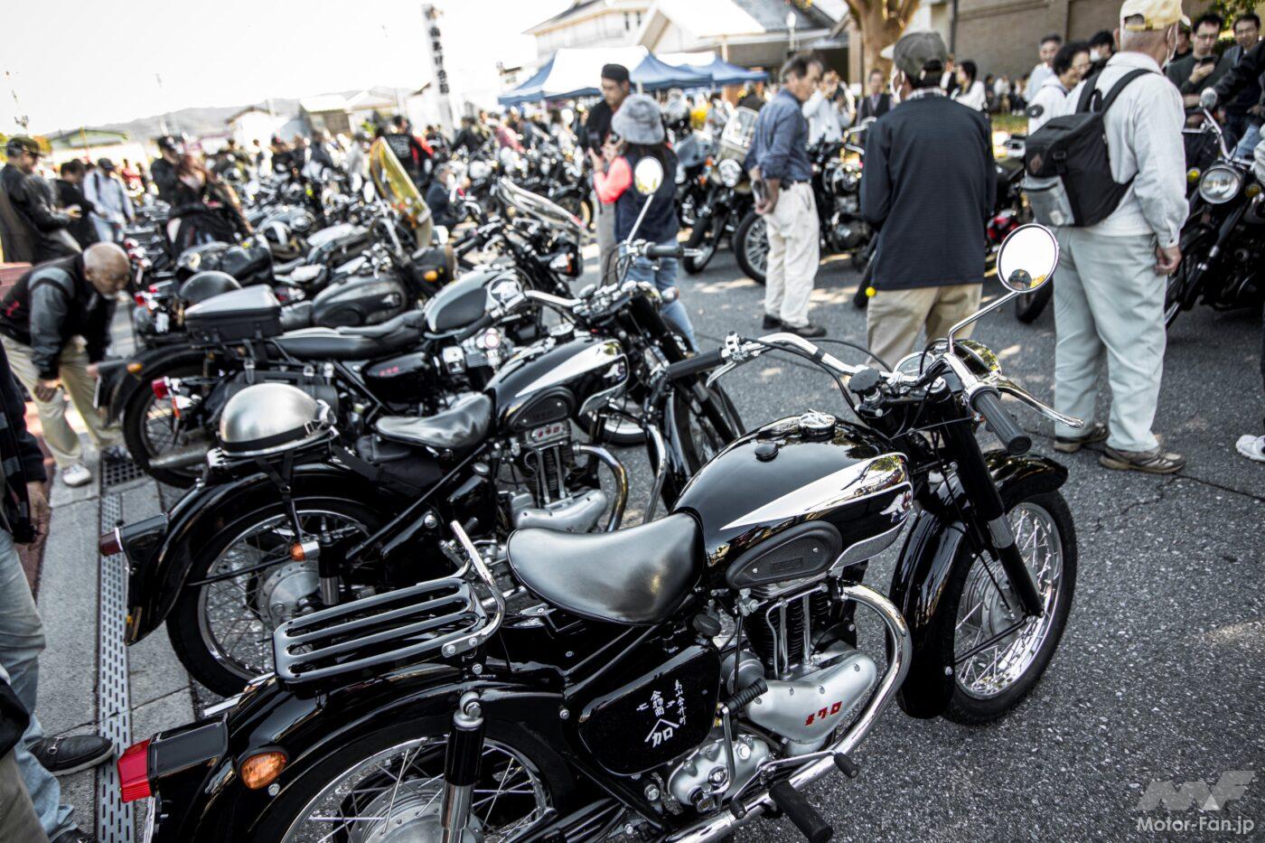 270 → 383 cars! Meguro Cannonball Nasukarasuyama, where old and new Meguro cars from all over the country are gathered | Ca