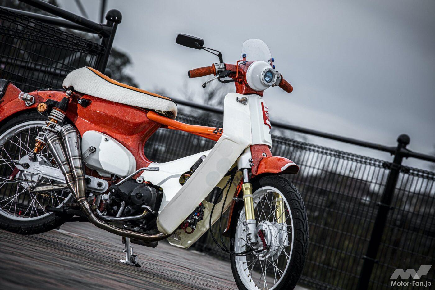 He owns three Super Cubs. And they’re all coolly modified. We asked the owner, Kaikichi, about it!