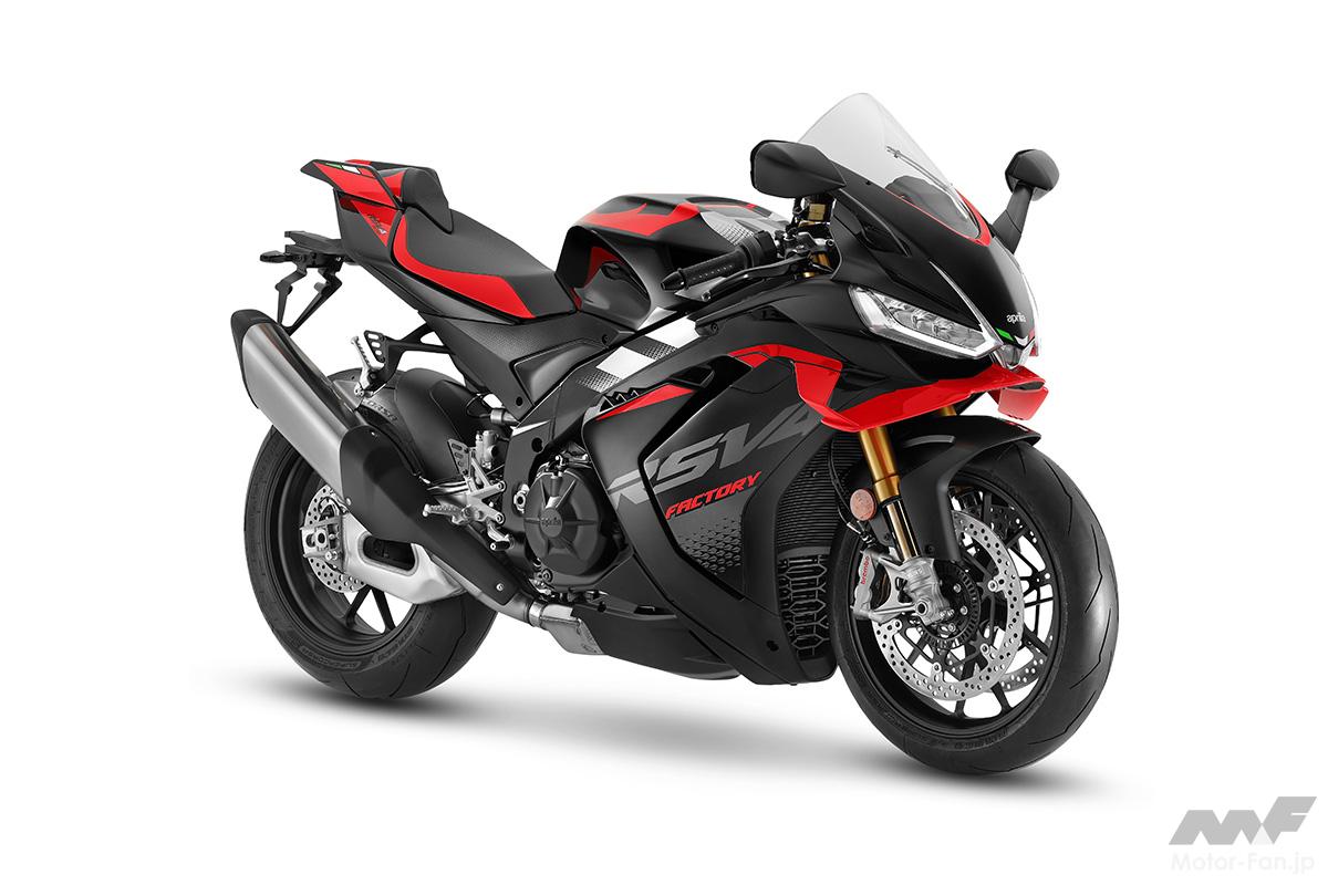 Aprilia’s flagship model, the 2025 RSV4/RSV4 Factory, equipped with a 1,100cc 65° V4 engine, is announced at EICMA 202