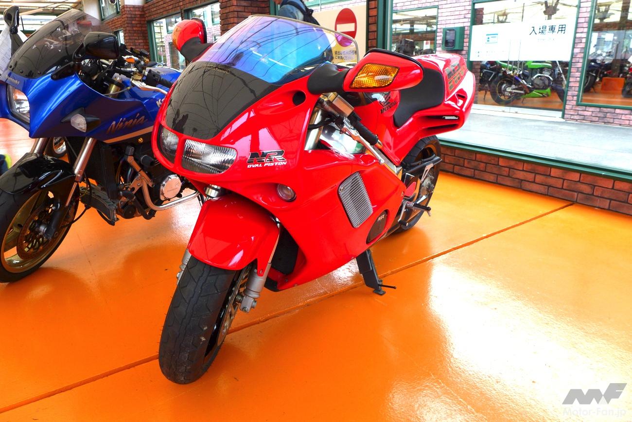 You can see the auction venue that is off-limits to anyone but authorized personnel! “Bike Sensor Autumn Festival”