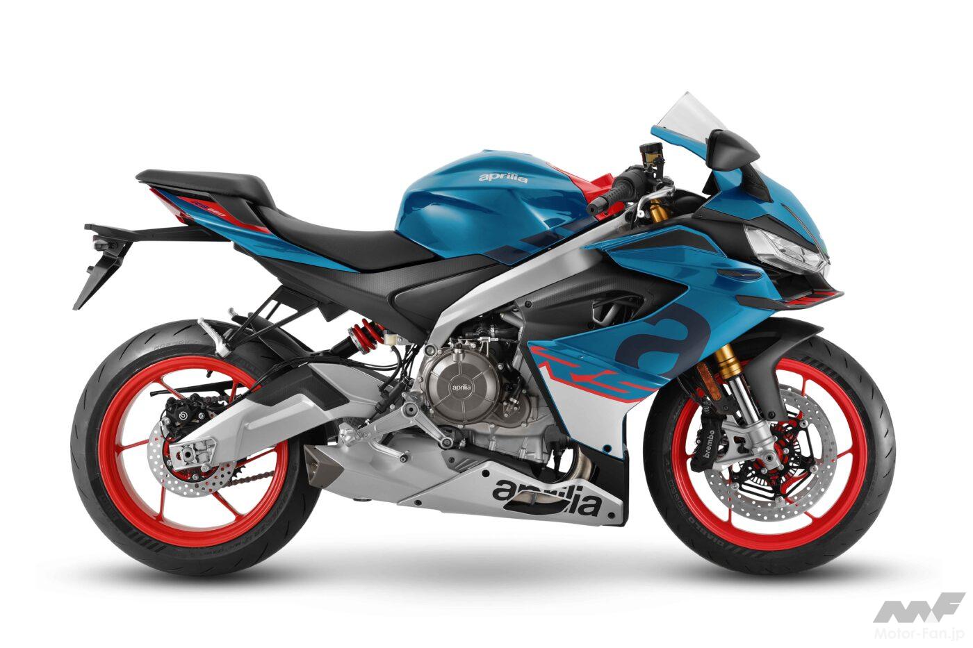 Aprilia’s mid-range sports car RS660 gets a power boost of 105ps! The high-end RS660 Factory model is also available |