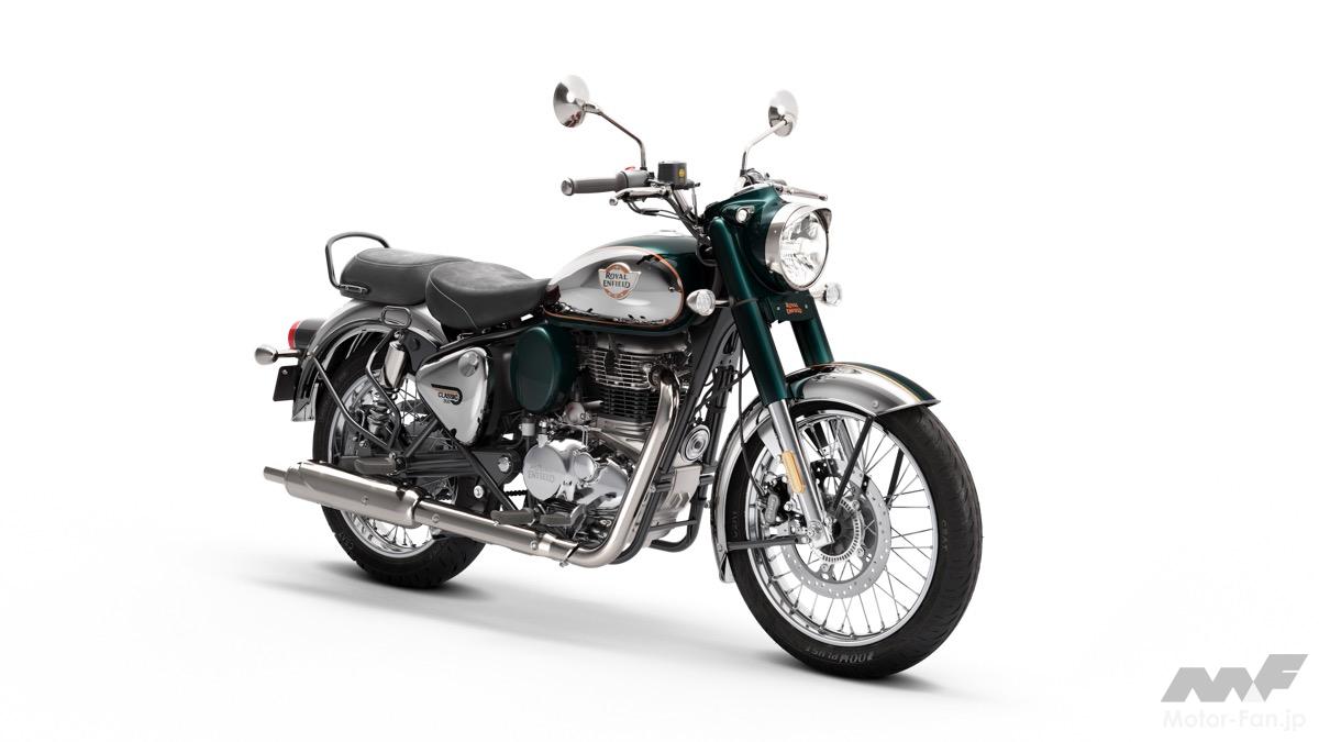 It’s seriously old! “Royal Enfield Classic 350″…BIKES Weekly News Digest [November 11th – 17th,