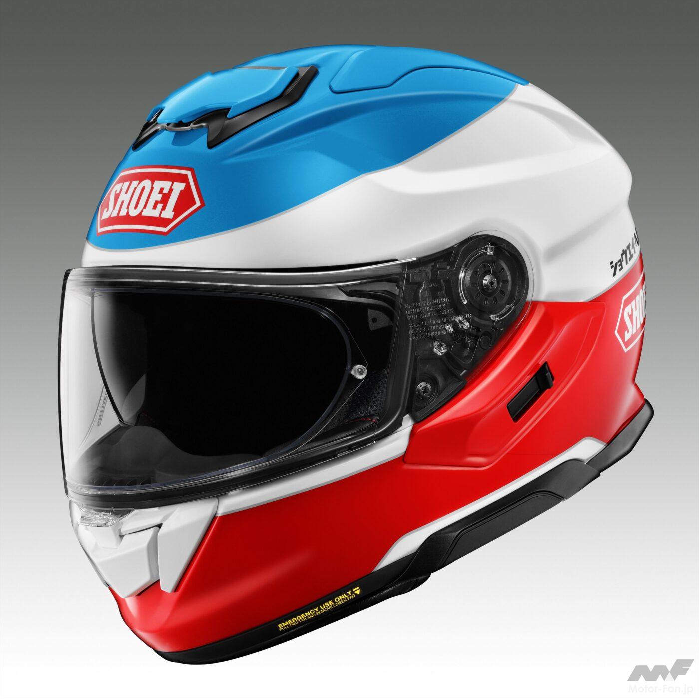 Enjoy a higher level of comfort and fun on your touring trips! | Introducing the new “LILT” pattern for the SHOEI
