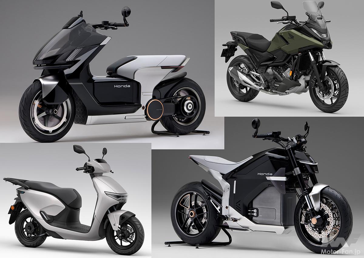 CUV, Hornet, CRF250, PCX! A lineup of models scheduled for release in Japan. Honda unveils 2025 models for Europe [EICMA 2024