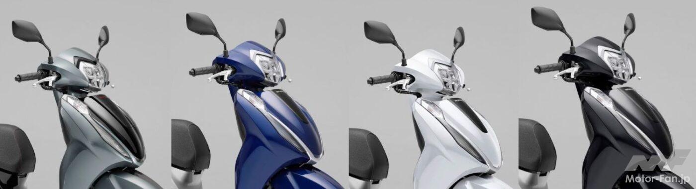 The Honda Lead 125, which boasts excellent fuel economy and storage capacity, has been redesigned and is now available!