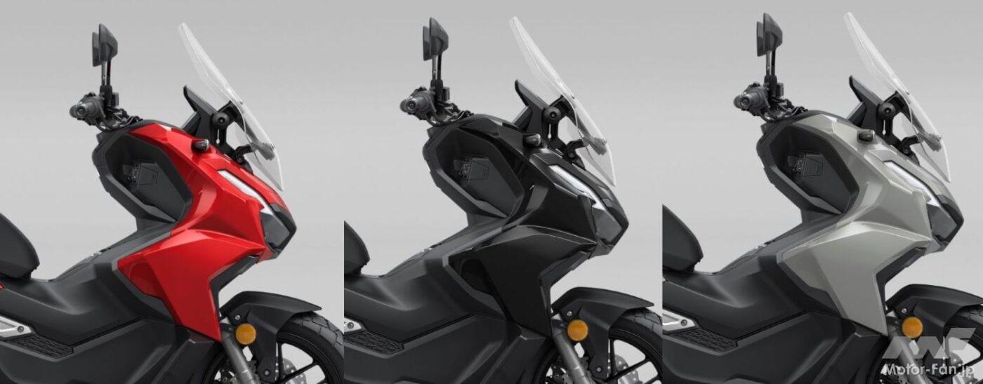 Red and black are new colors! Honda changes color options for its adventure-style scooter “ADV160”