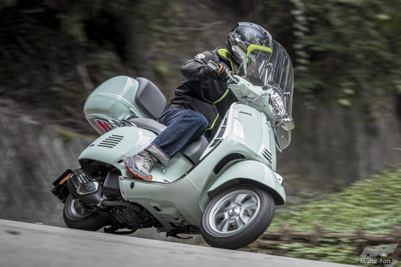 Discover a scooter for adults! | The water-cooled Vespa GTS150 Classic offers a relaxed ride that’s simply comfortable.