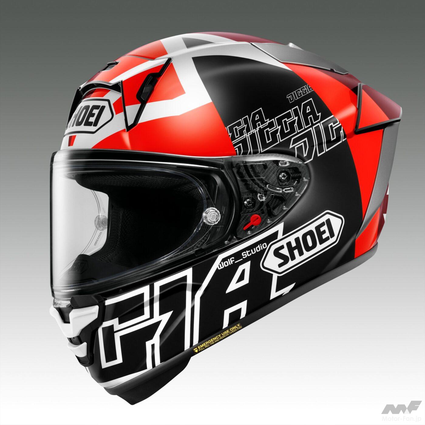 X-Fifteen MotoGP rider replica “DIGGIA 2” arrives, offering stable aerodynamics even at speeds over 350km/h | Rel