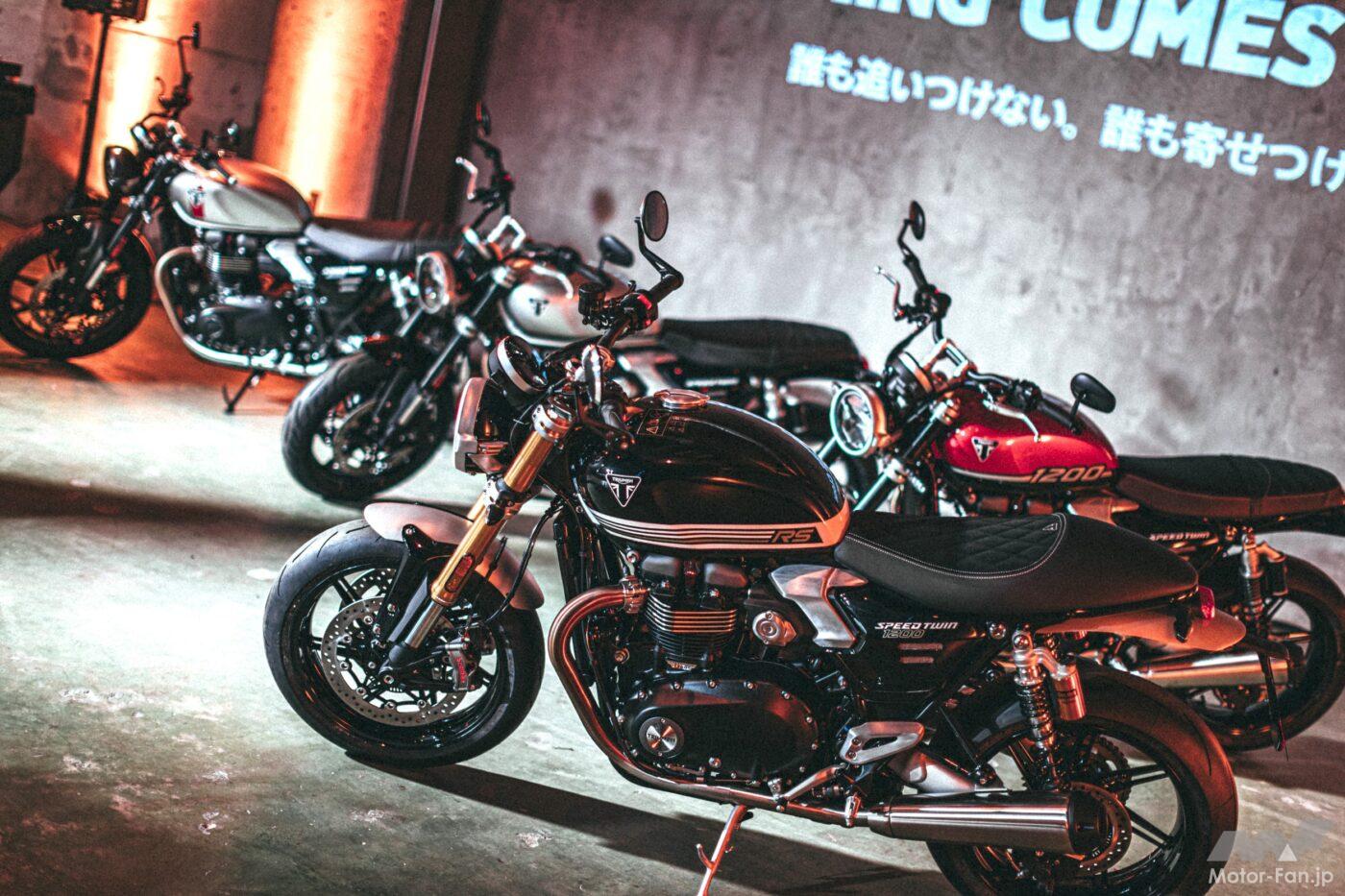 Triumph’s new Speed ​​Twin series finally arrives in Japan! The 900 model features an inverted front fork.