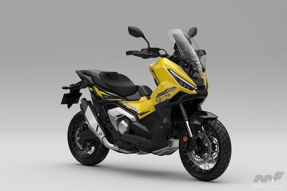 The 2025 Honda X-ADV is here! New yellow color and even more comfortable equipment! BIKES Weekly News Digest [December 2-8, 2
