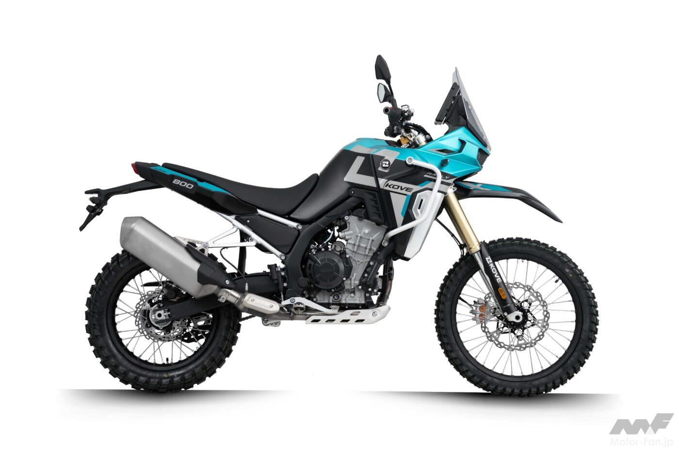 KOVE, a Chinese manufacturer whose popularity is rapidly increasing in Japan, has announced full-scale rally raid models in 8