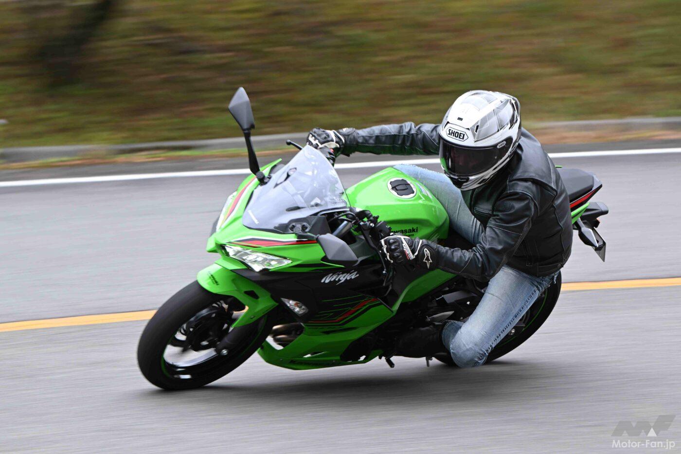 Now is the time to ride the Ninja 400. After realizing my own inadequacy, an ordinary middle-aged rider felt that this was th
