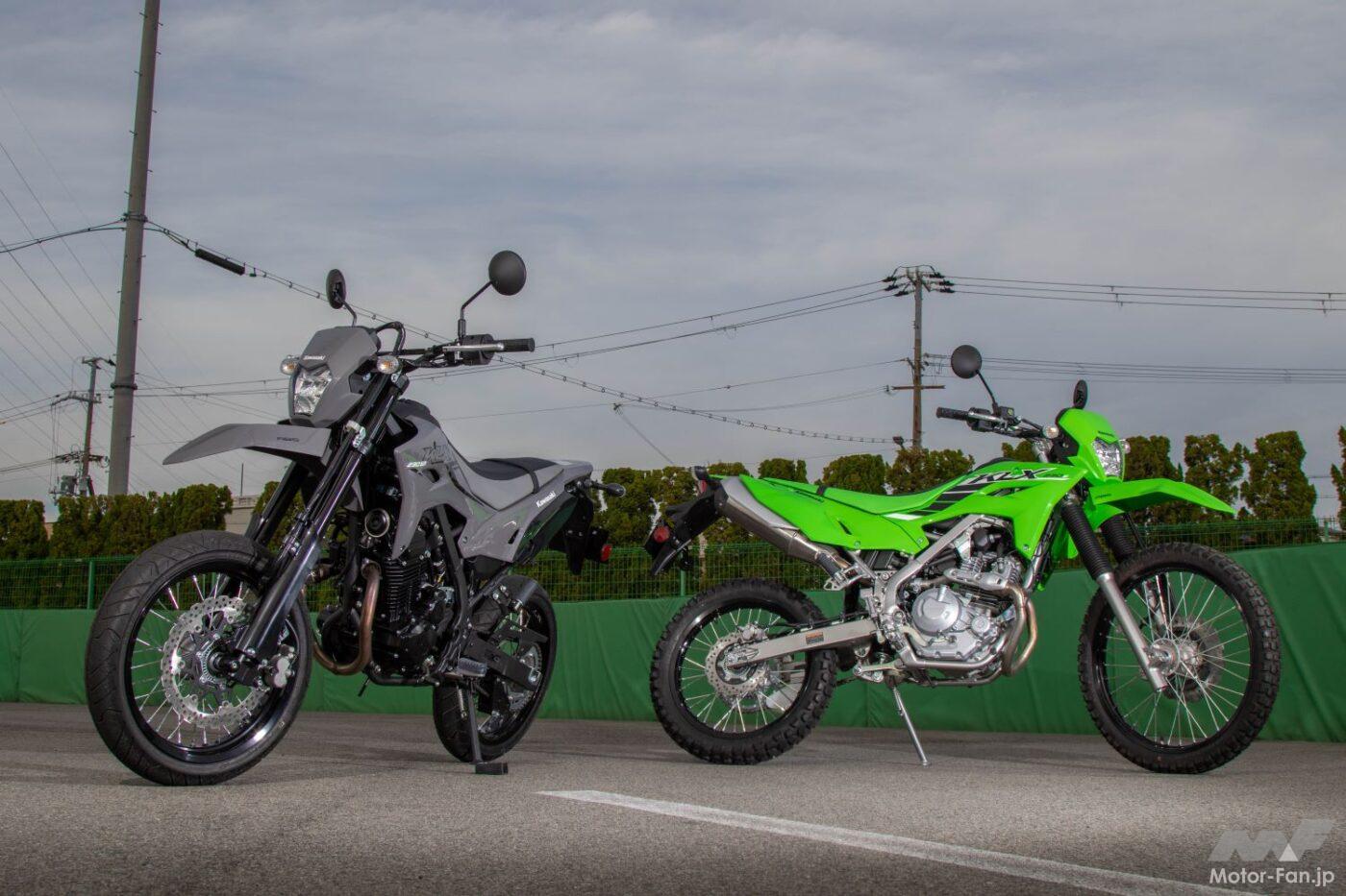 Kawasaki’s new KLX230 series will have three models. The motard-style KLX230SM will be released in January 2025.