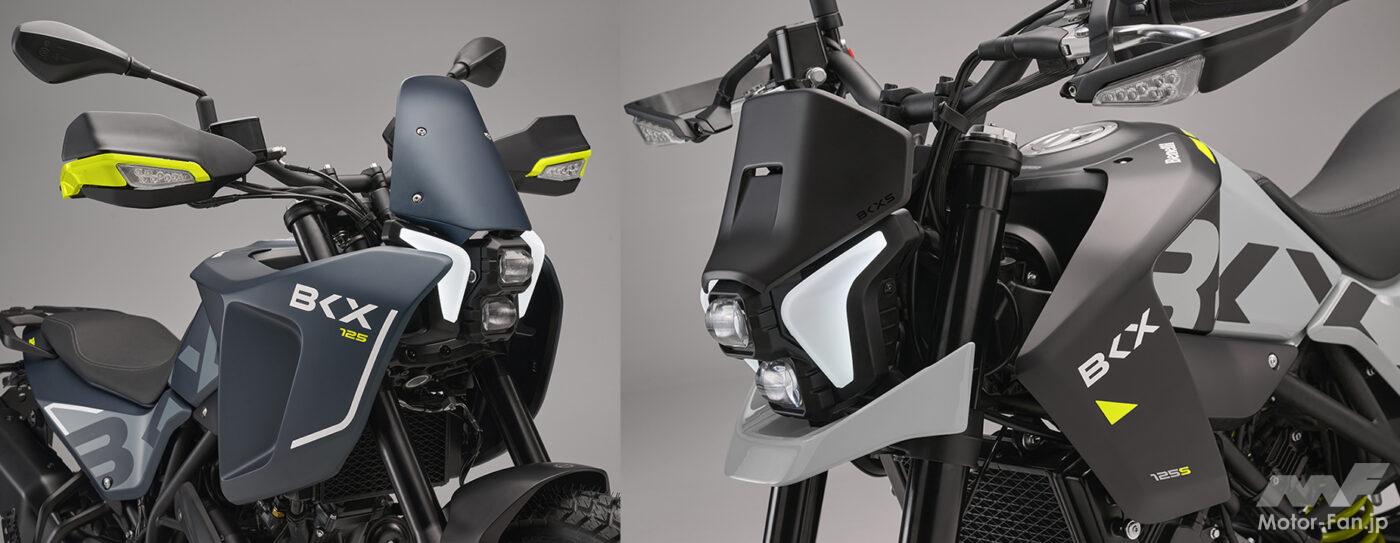 Benelli releases a fun new 125cc! The authentic and venture BKX125 | EICMA 2024
