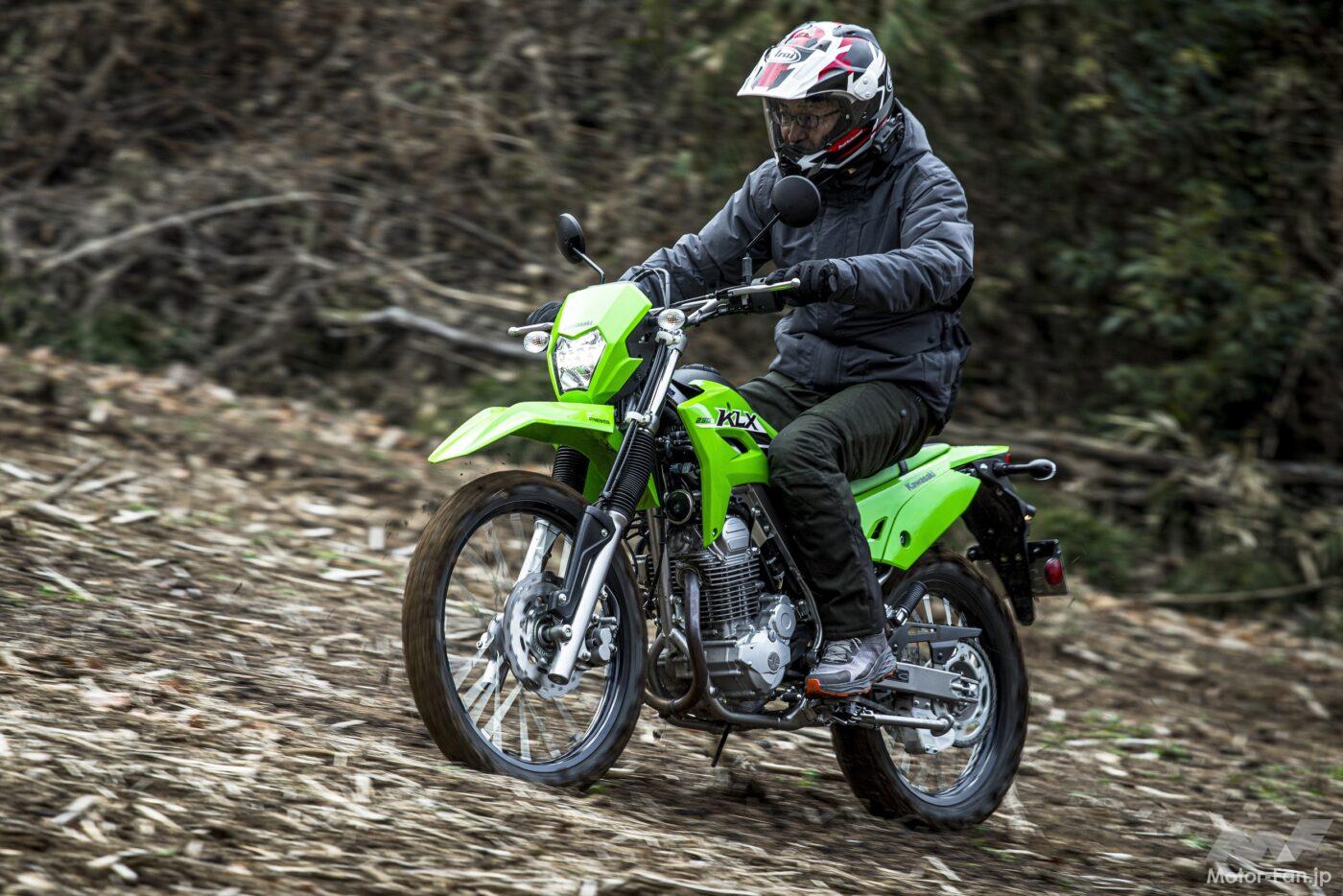 The improvements were worth the 17% price increase. The suspension and engine of the KLX230 S are impressive. | Kawasaki Test