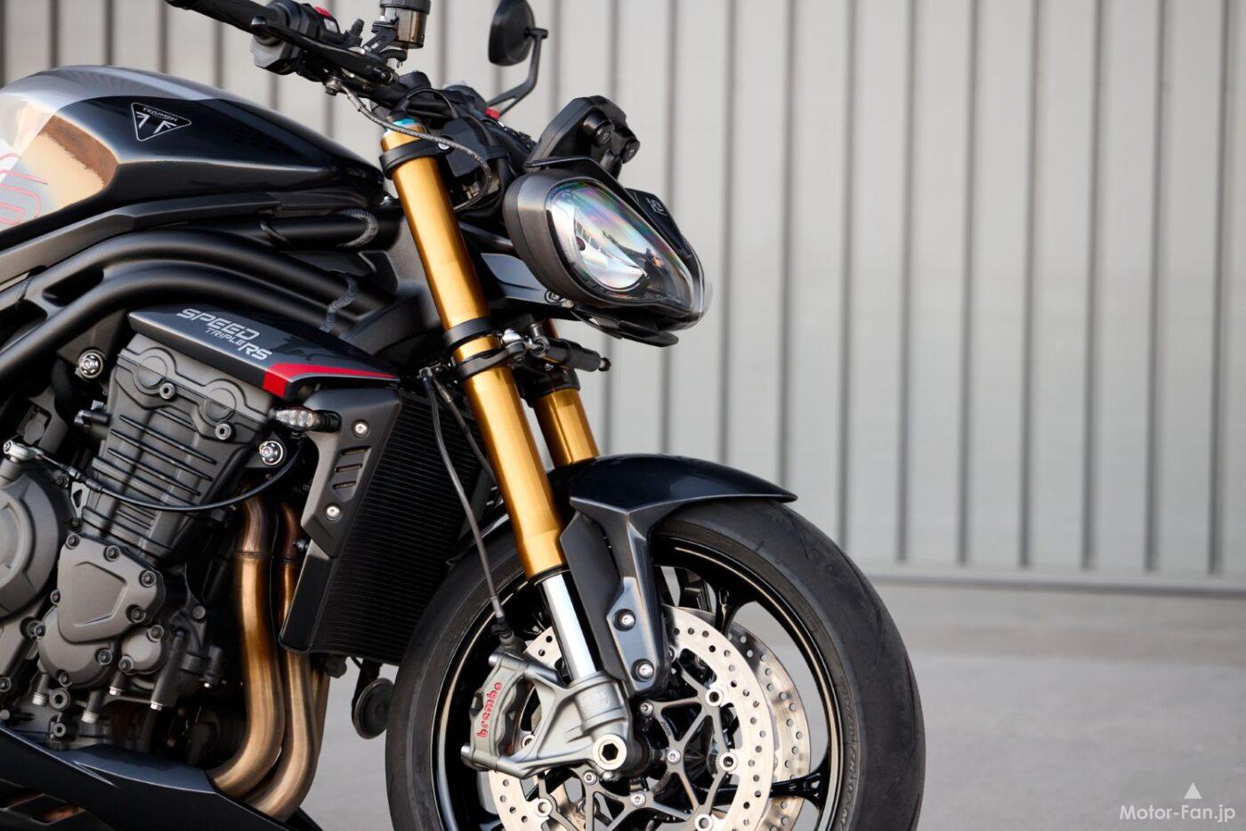 Deliveries start in April! Triumph announces the new SPEED TRIPLE 1200 RS