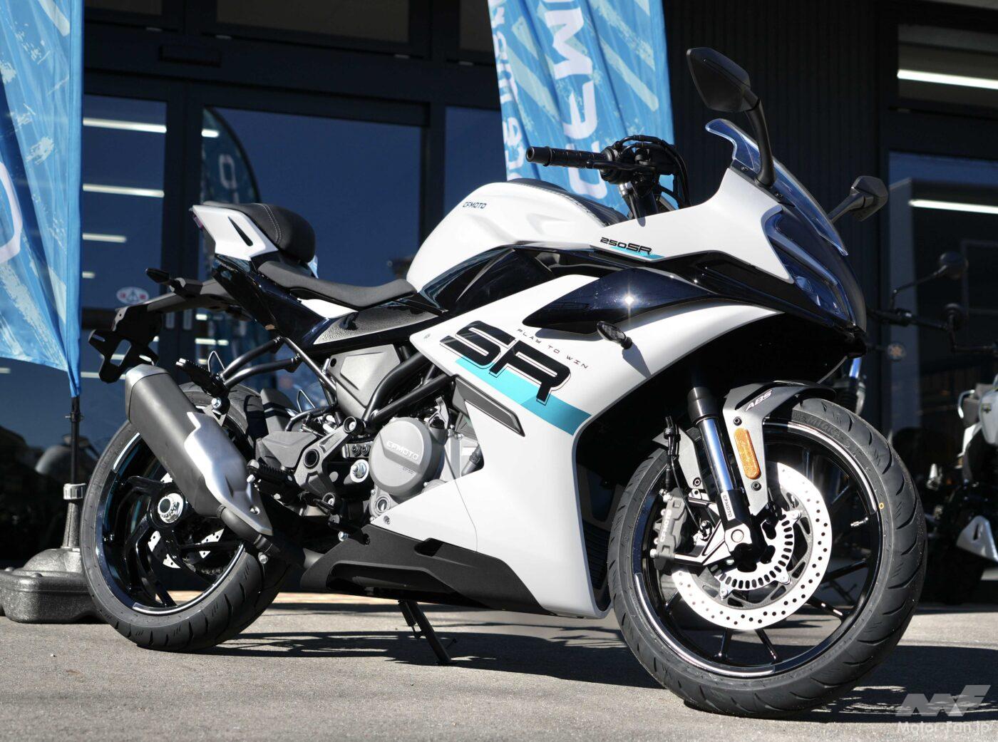 Introducing the 250cc racing full-cowl sports bike “250SR-S” from CF MOTO!