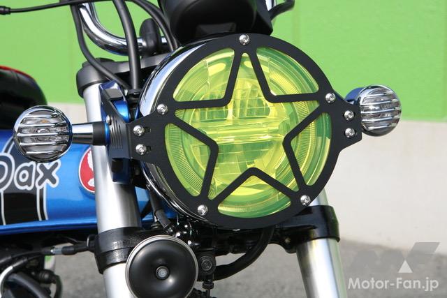 Unique custom parts for the HONDA DAX that you can’t buy anywhere else!