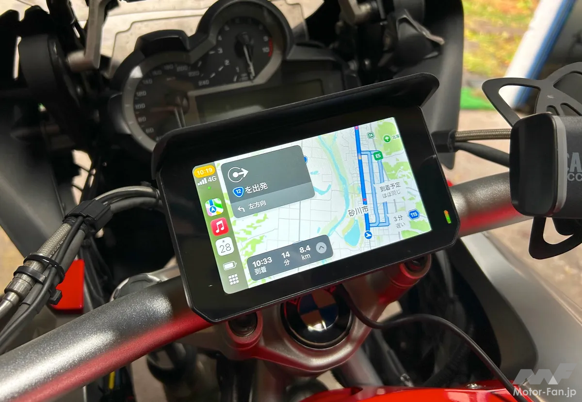 5-inch LCD, under 20,000 yen! Motorcycle smart monitor released | Compatible with iPhone and Android