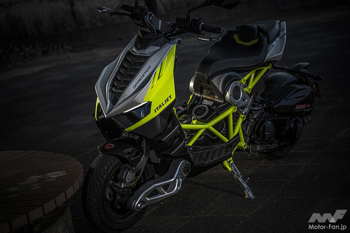 No nose dive when slowing down? The Italjet Dragstar 300’s handling is impressive!