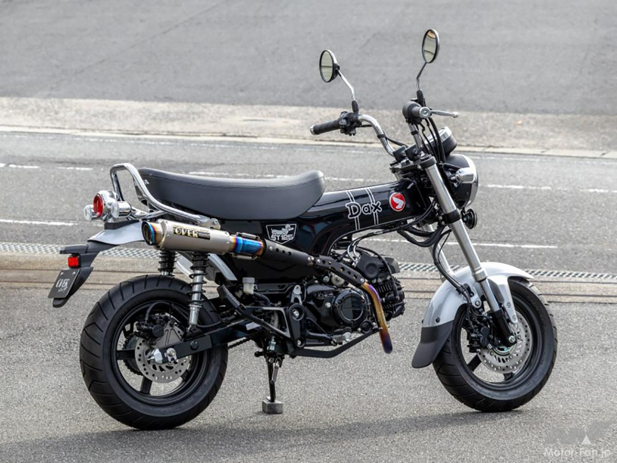 The new exhaust system for the Honda Dax 125 is made of luxurious full titanium! It comes in two types: a standard-looking up