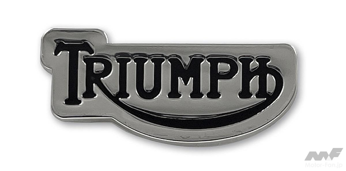 Ride the Triumph Speed ​​Twin and get a pin!