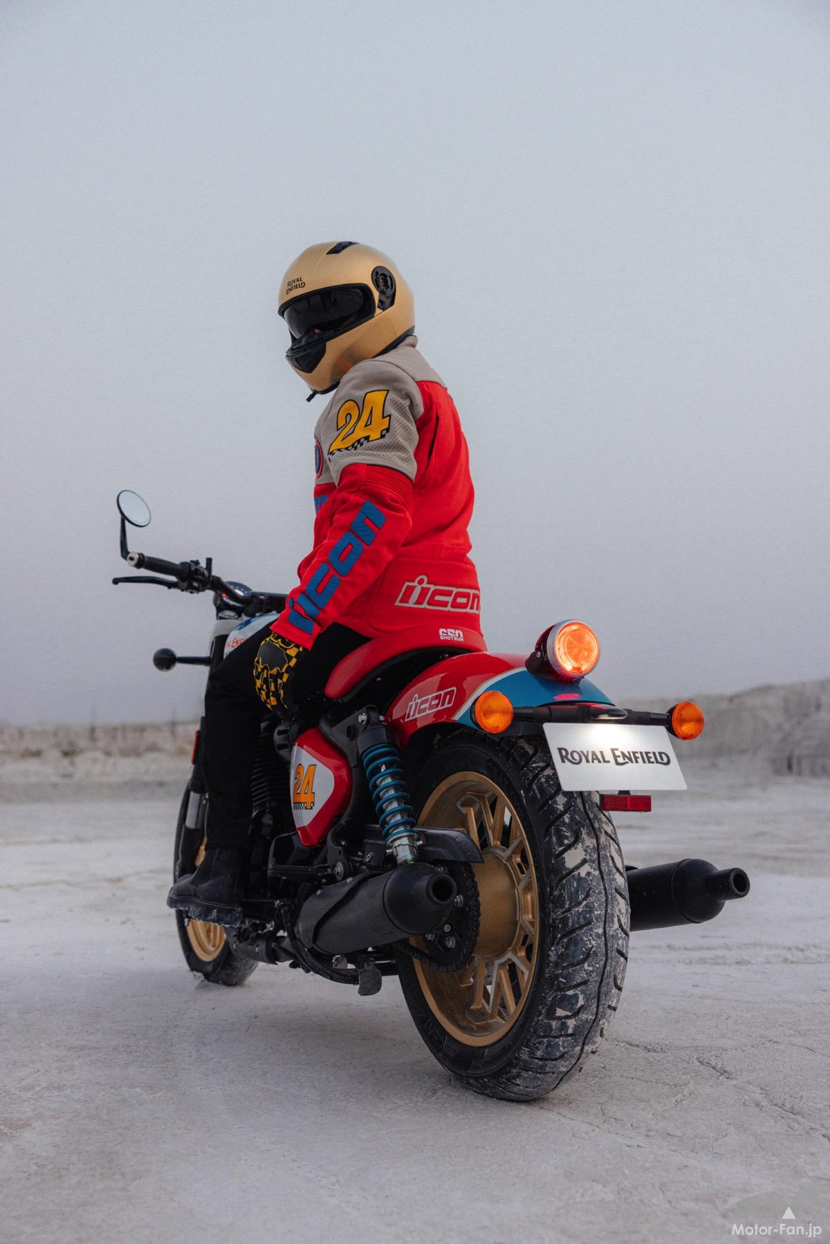 Limited edition of 5 units in Japan and 100 units worldwide! “Royal Enfield Shotgun 650 Icon Edition” announced