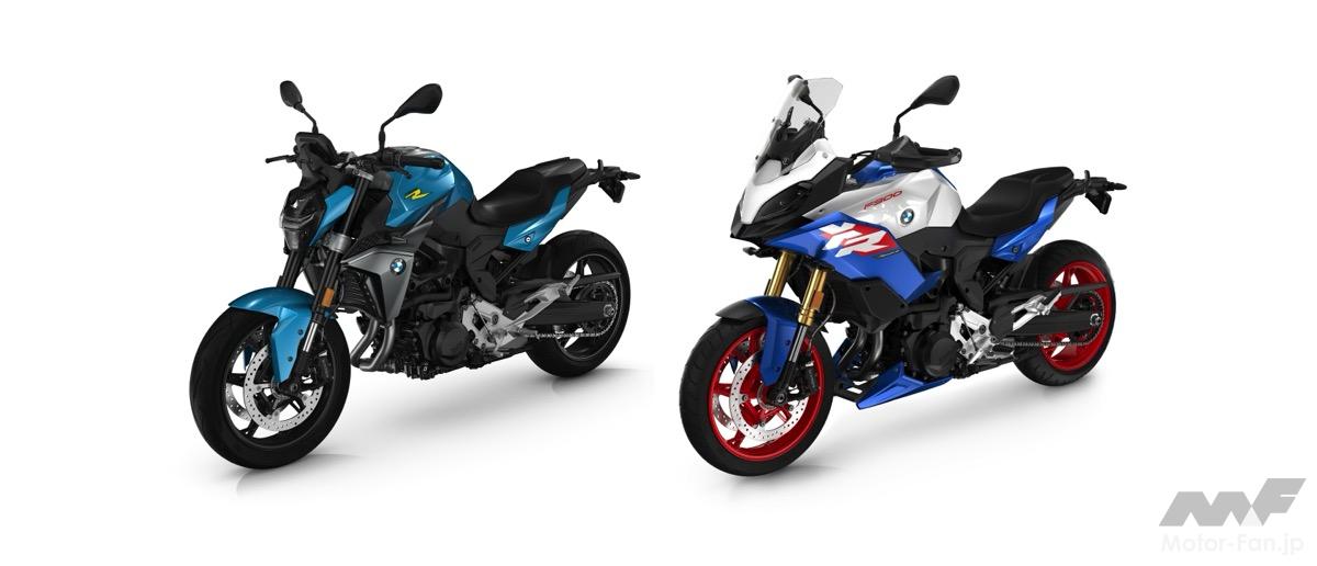 Which one do you prefer? BMW redesigns the “F900R” and “F900XR”