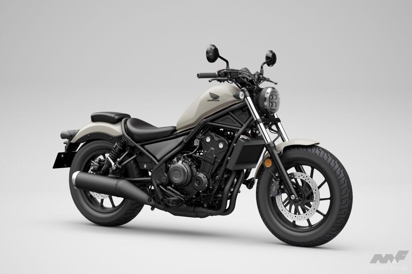 Optimized riding position! New Honda Rebel 500 released