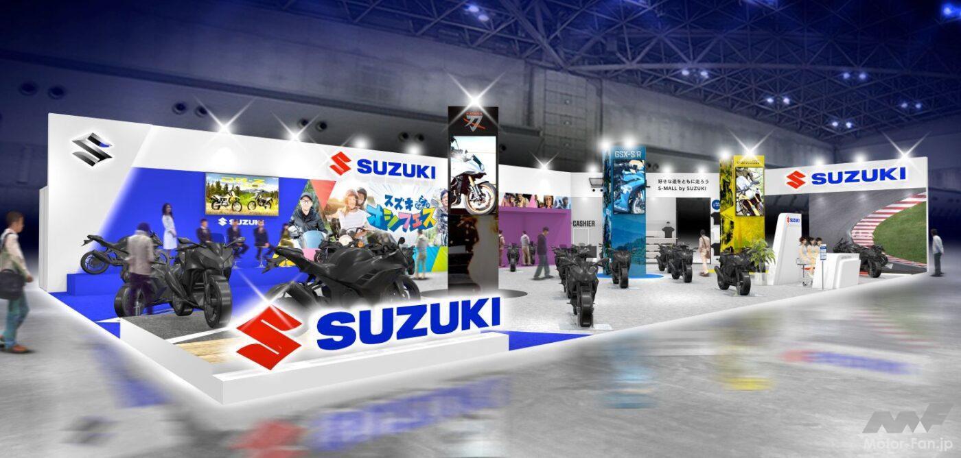 New DR-Z also on display! Suzuki exhibits at the Osaka, Tokyo, and Nagoya motorcycle shows