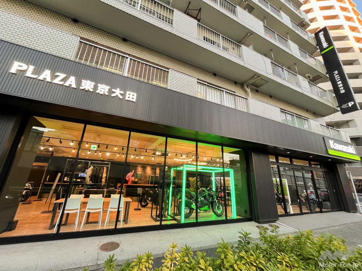 Kawasaki Plaza Tokyo Ota has been renovated