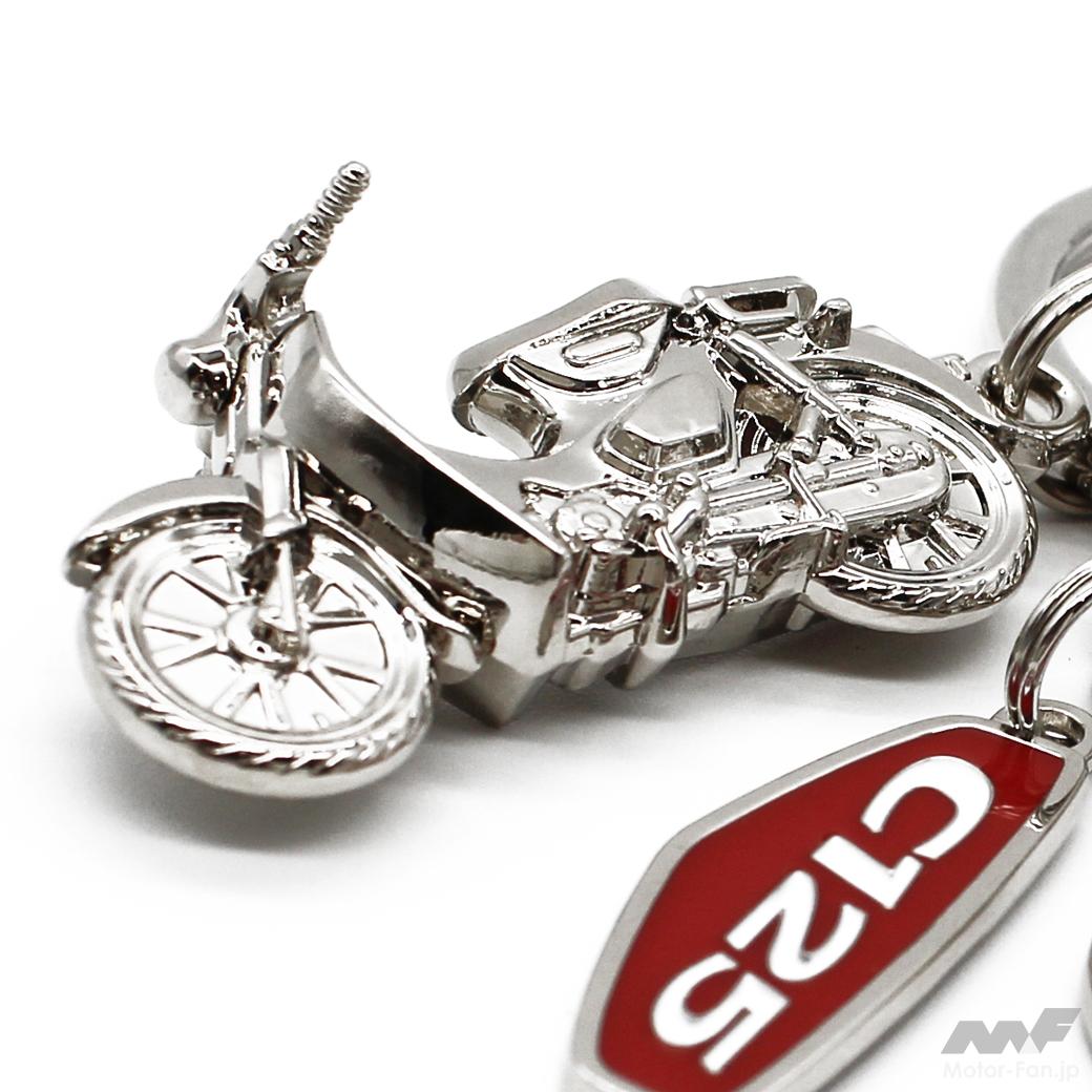 Limited to 1,000 units! A luxurious keychain featuring a 3D Honda Super Cub C125 logo plate. Pre-orders now available [CAMSHO