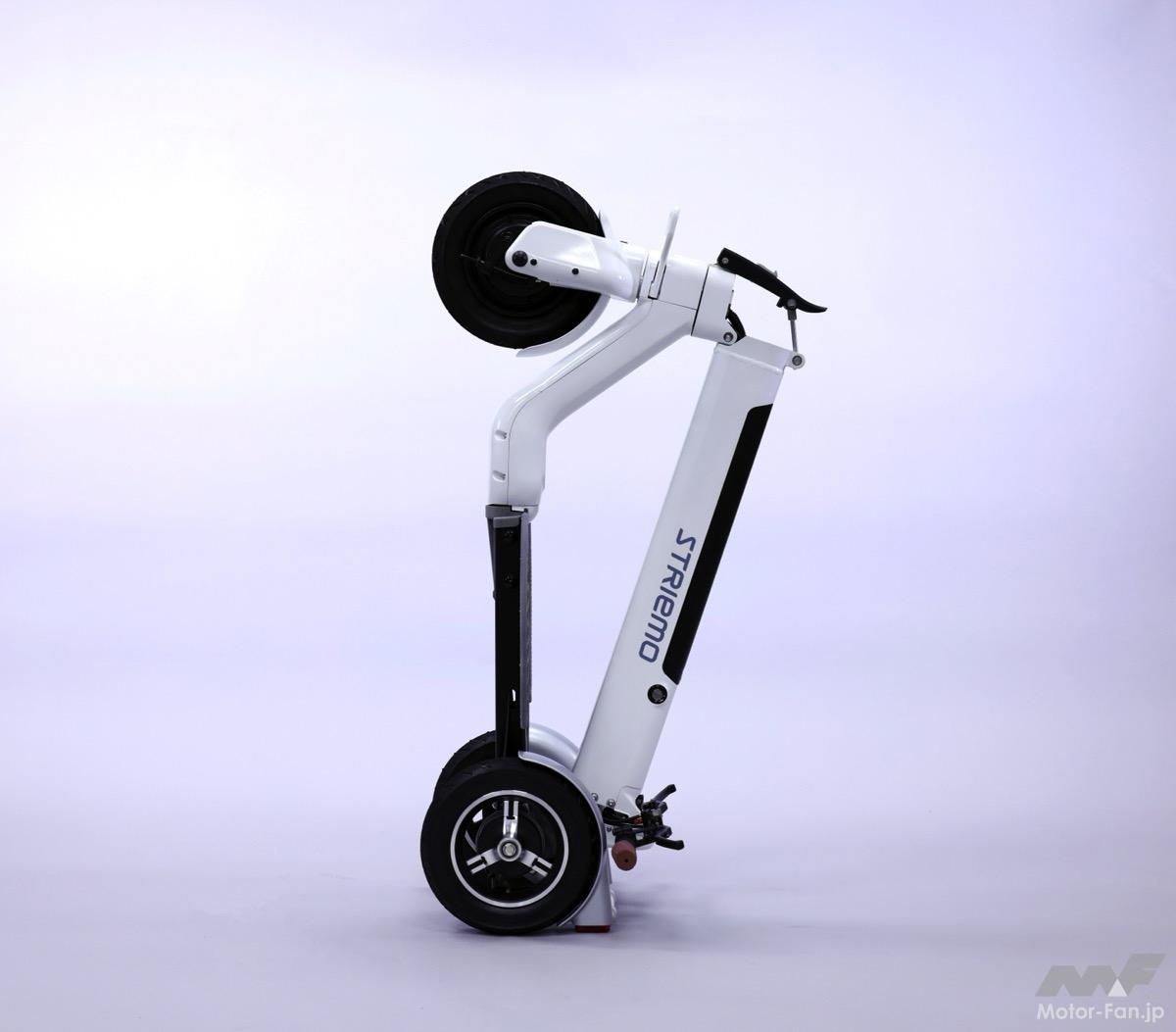 Sumida Ward uses “Streemo” for official business! What is Streamo?