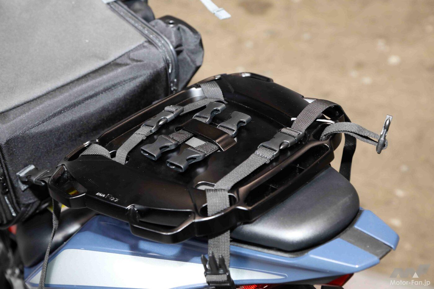 Good news for those who prefer seat bags to top cases! MOTO FIZZ will be releasing a riser base that stabilizes touring bags.