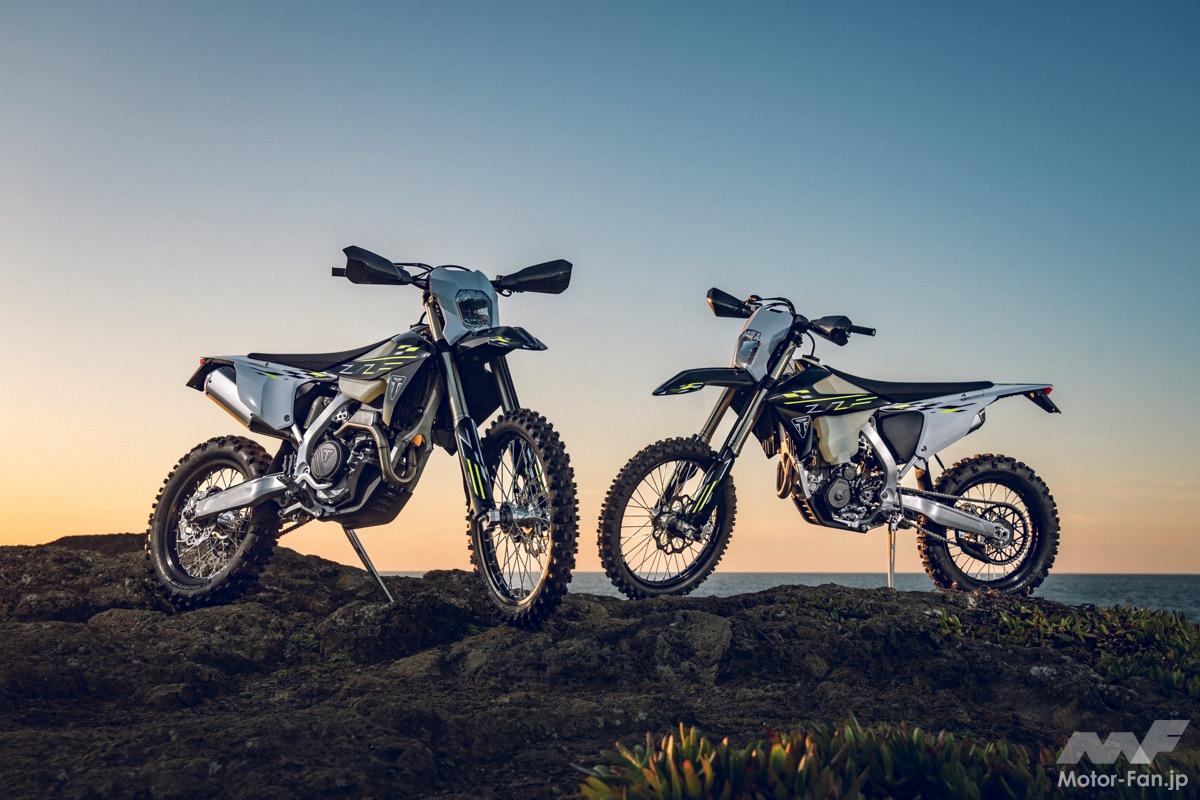 Triumph announces new enduro models “TF 250-E” and “TF 450-E”