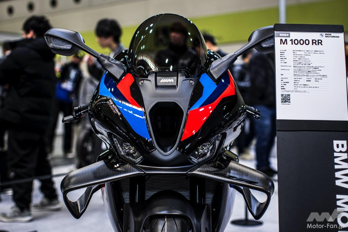 The BMW M1000RR, a hyper sports car bearing the “M” logo, will be unveiled in Japan at the Osaka Motorcycle Show