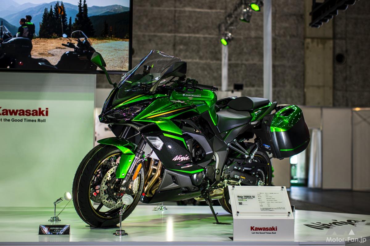 Combining Innovation and Comfort | The Ninja 1100SX Paves the Way for the Future of Sports Tourers [Osaka Motorcycle Show 202