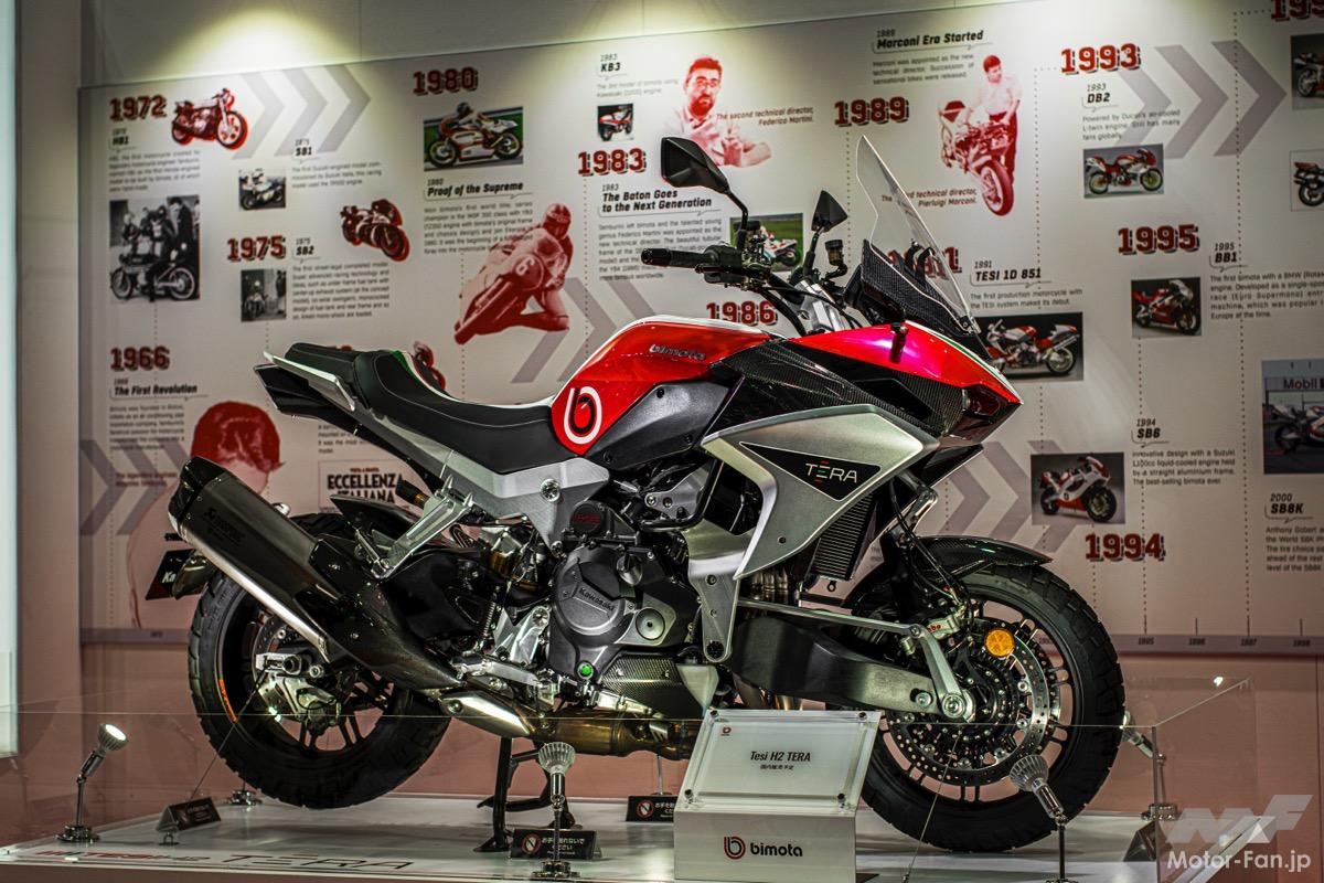 A fusion of overwhelming presence and innovation. The Bimota “TESI H2 TERA” represents the pinnacle of next-gener