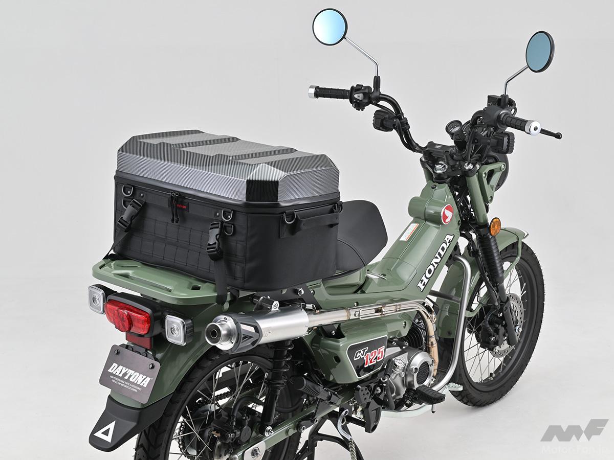 This simple-design seat bag matches a variety of vehicle models. Lightweight yet durable! Available in 25L, 35L, and 45L capa