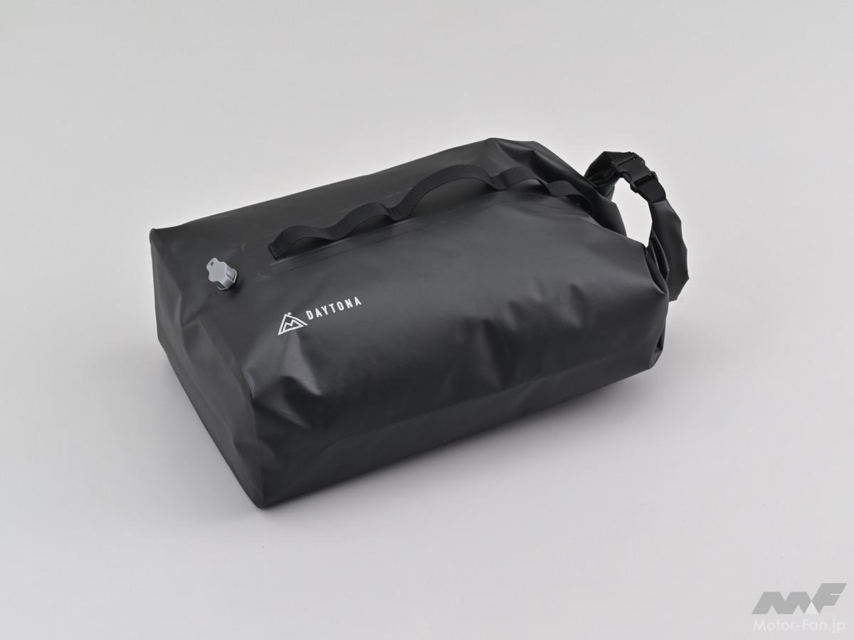 Rain-resistant and water-resistant! Daytona’s “Dry Bag,” which achieved over 450% in crowdfunding, is now a
