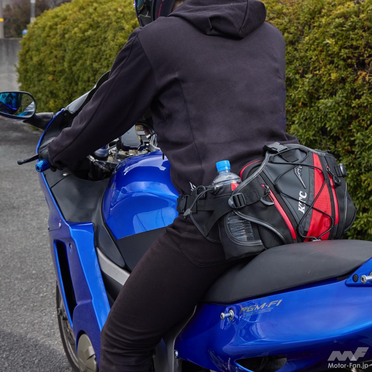 Perfect for riding a motorcycle or everyday use. Introducing a collaboration bag between KUSHITANI and KTC!