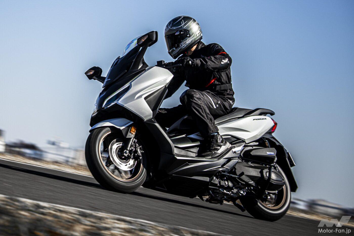 Big scooters are now also equipped with smartphone and intercom connectivity | Honda Forza test drive report