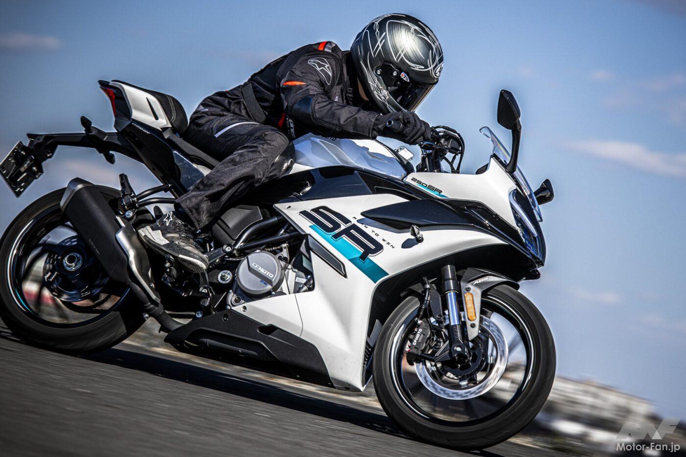 The 250SR-S, a light sports bike from CFMOTO, a joint venture with Yamaha, is a slightly dry, but fun, water-cooled single-cy