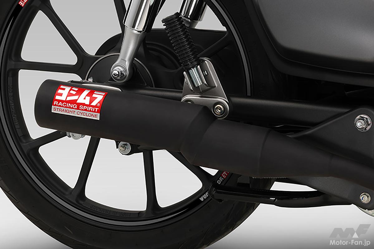 Yoshimura Cyclone for Honda Super Cub C125! New straight pipe design [Yoshimura Japan]
